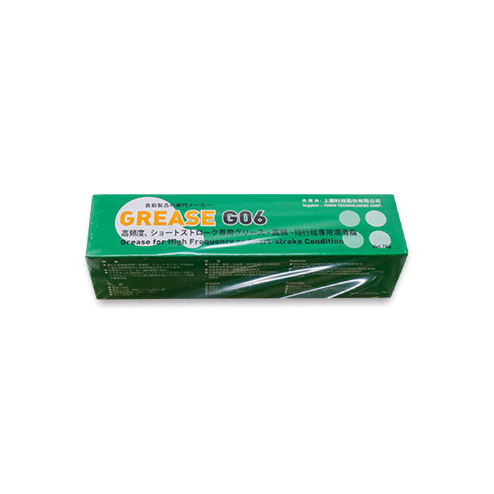 Shop GREASE, 70G TUBE, F770 RAILS